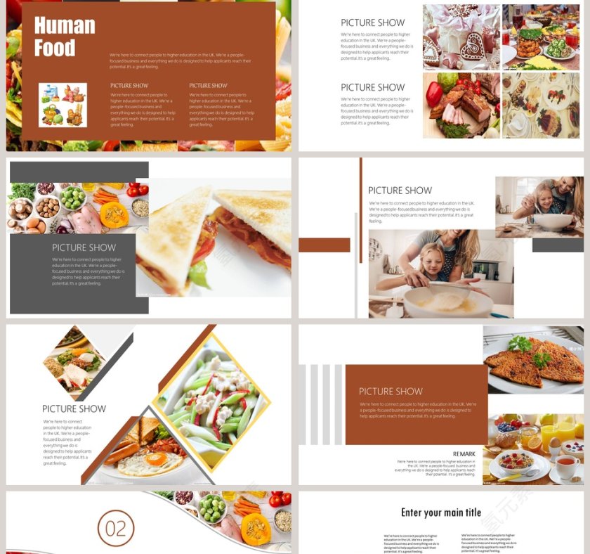 教师说课PPT模板人类的食物第2张