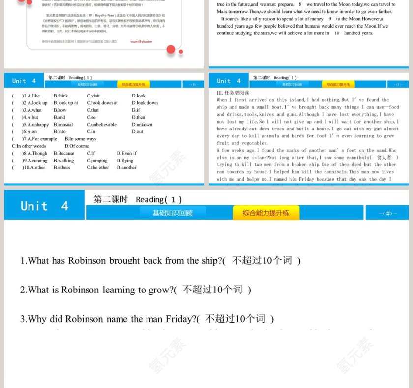 Life on Mars-Unit 4教学ppt课件第3张
