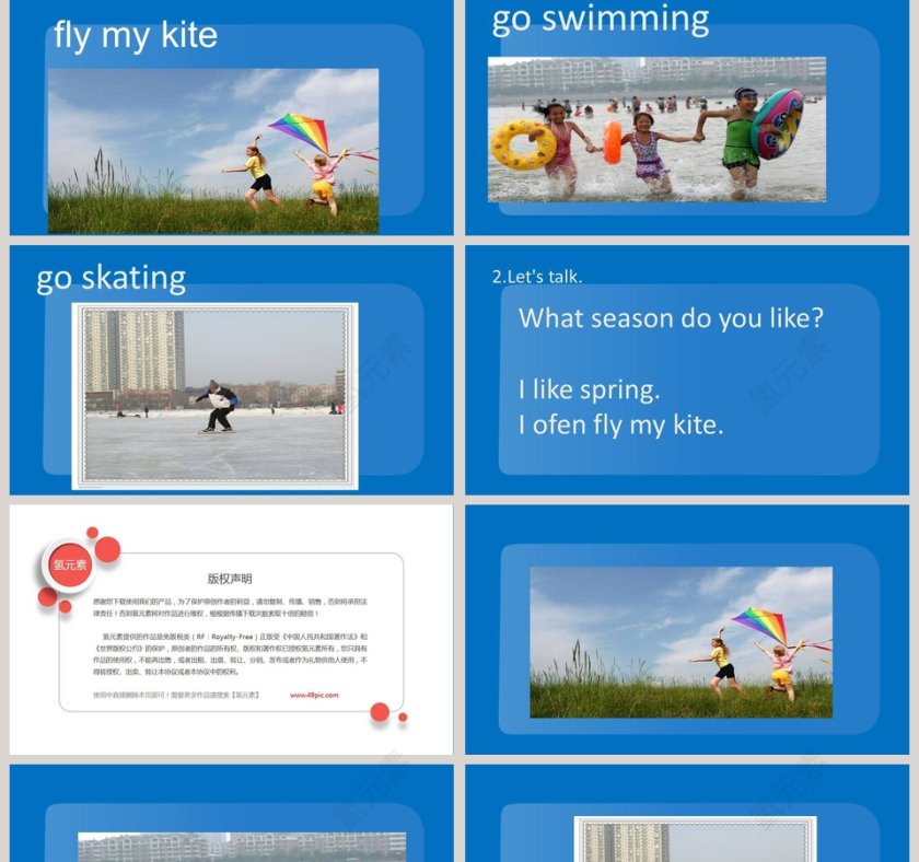 Unit4  Seasons-Lesson3 What season do you like教学ppt课件第2张