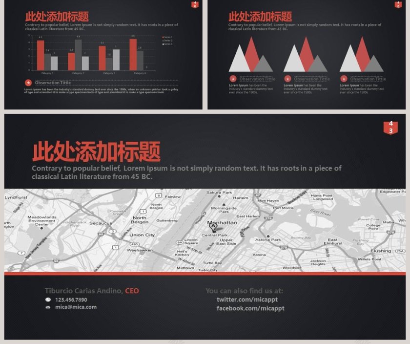 人工智能PPT模板互联网科技PPT第5张
