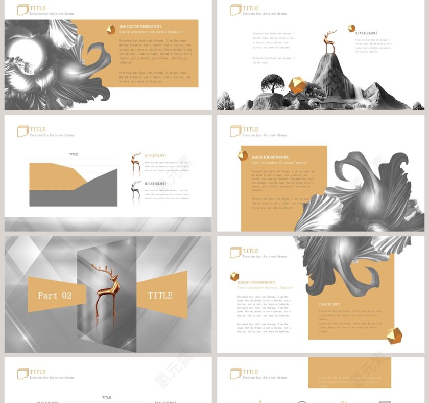 黑金高端产品介绍PPT模板第2张