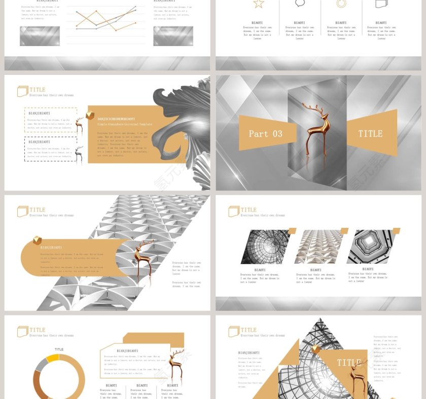 黑金高端产品介绍PPT模板第3张