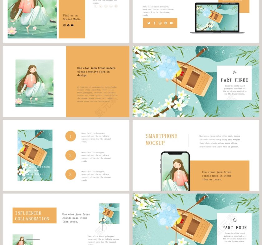 中国风清明节PPT模板第3张