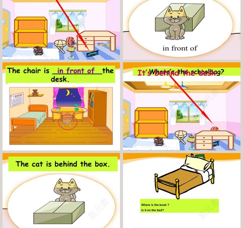 Unit4 Is it in your bag教学ppt课件第3张