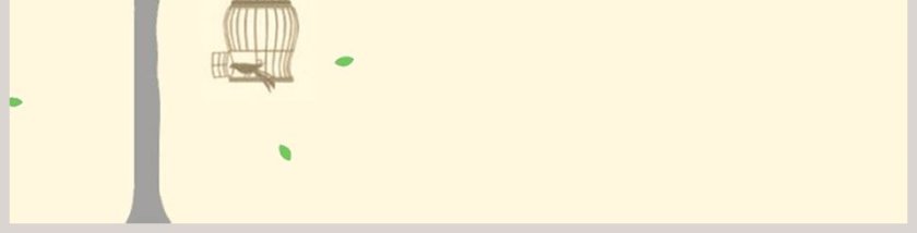 卡通放飞主题风格教育培训PPT第3张