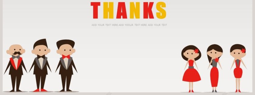 简约浪漫婚礼PPT模板婚礼策划书第7张