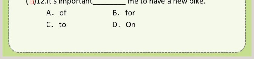 Unit 3  Im more outgoing than my sister教学ppt课件第7张