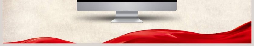 水墨高雅匠心独运欢度国庆举国同庆国庆节ppt第6张