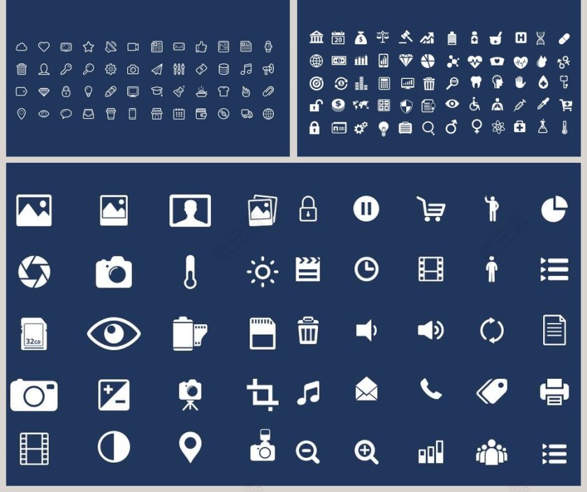 水彩时尚商务模板PPT第5张
