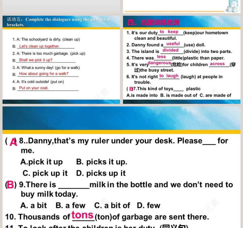 Garbage Is Interesting-初中英语冀教版八年级教学ppt课件第4张