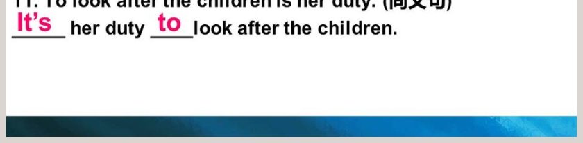 Garbage Is Interesting-初中英语冀教版八年级教学ppt课件第5张
