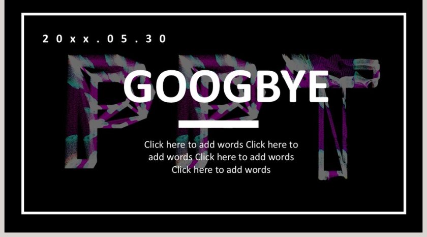 时尚水彩工作总结PPT第5张