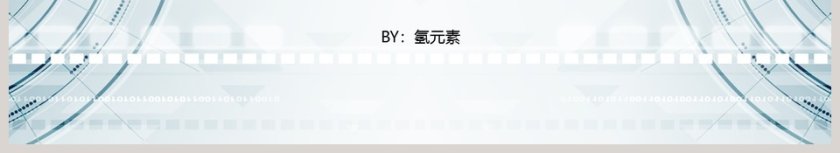 简约清新年终工作总结汇报PPT模板第6张