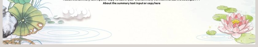 党委廉政反腐倡廉纪委检察院反腐局PPT模板 第6张
