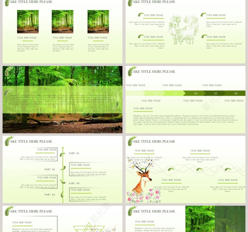 四月你好ppt第2张