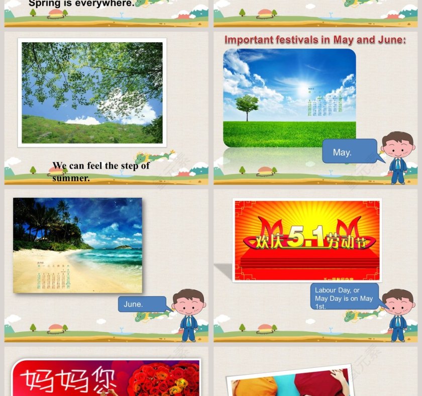 Unit 4-January is the first month教学ppt课件第2张