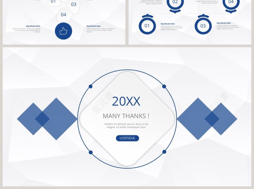 简洁大气工作总结PPT模板第6张