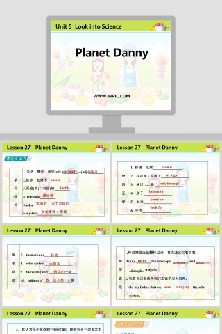 Planet Danny-Unit 5  Look into Science教学ppt课件