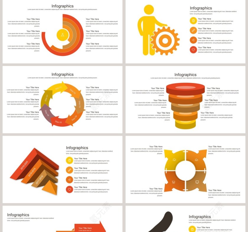 流程关系可视化图表集第2张