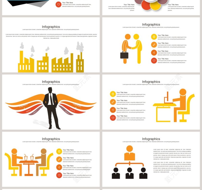 流程关系可视化图表集第4张