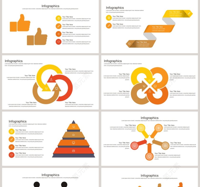 流程关系可视化图表集第5张