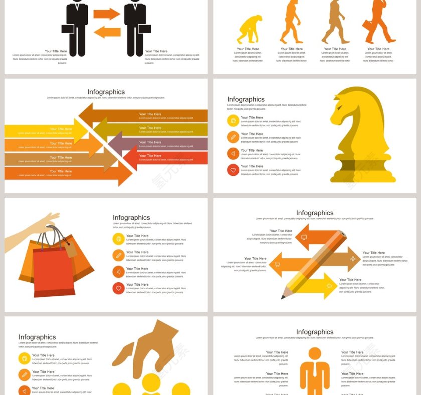 流程关系可视化图表集第6张