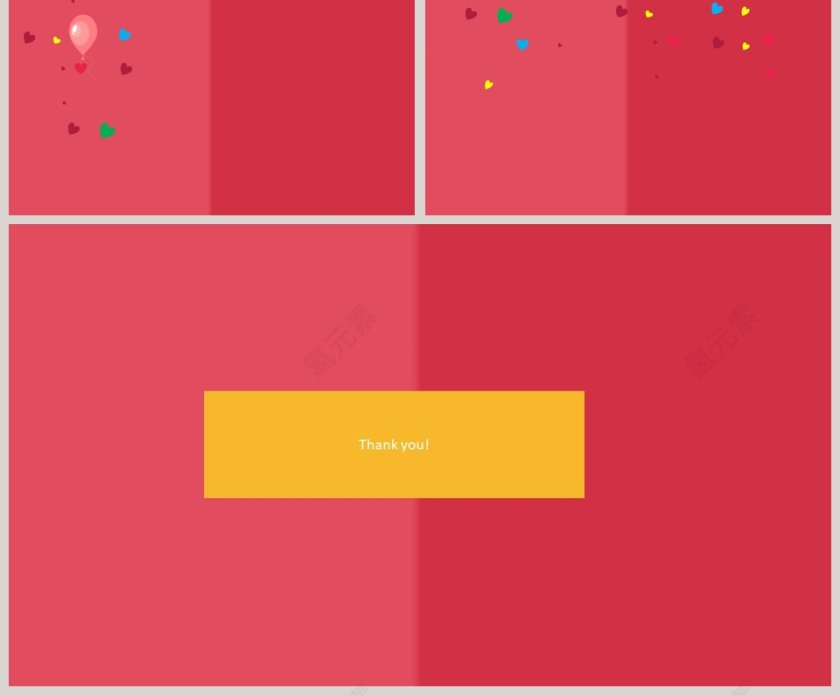 卡通简约生日快乐PPT模板第2张