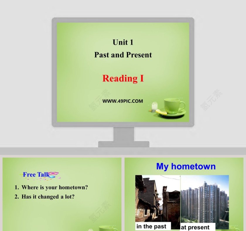Unit 1-Past and Present教学ppt课件第1张