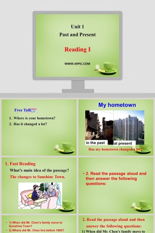 Unit 1-Past and Present教学ppt课件