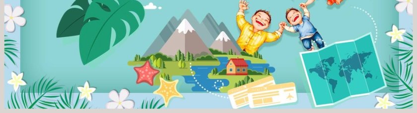 缤纷假期儿童成长档案PPT第5张