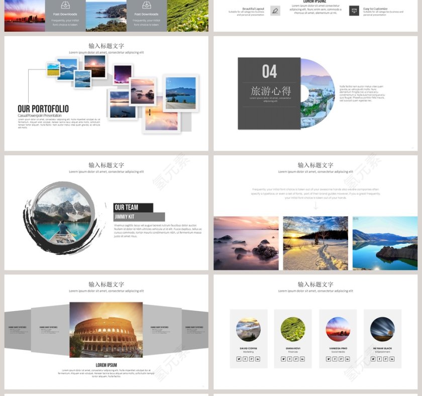 旅游景点介绍画册PPT模板旅游宣传介绍ppt第4张