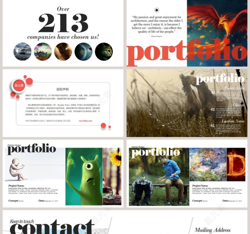 欧美经典商务时尚工作总结PPT模板 第5张