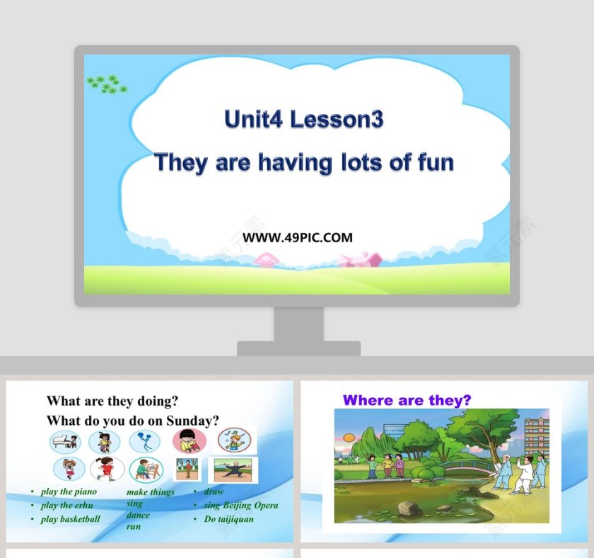 Unit4 Lesson3They are having lots of fun - 简历竞聘行业PPT模板内容第1张
