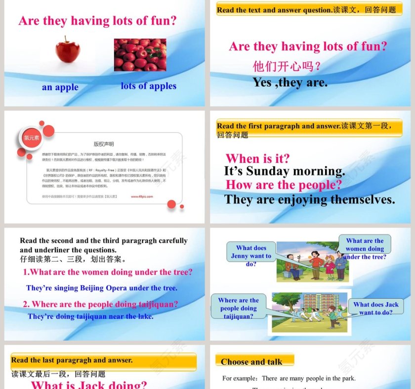 Unit4 Lesson3They are having lots of fun - 简历竞聘行业PPT模板内容第2张