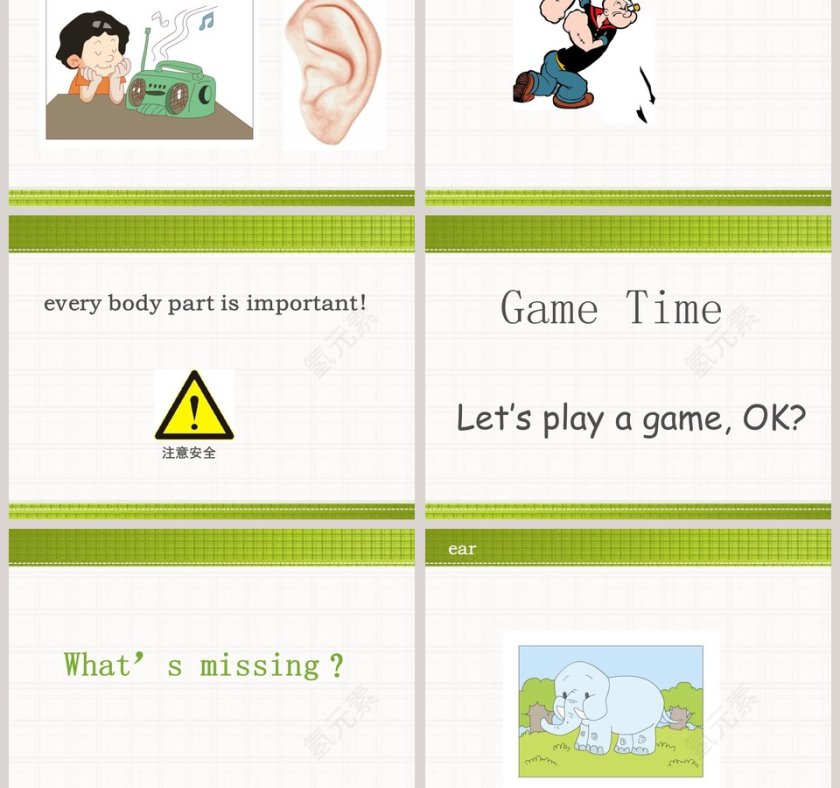 触及新高度：Touch your head Unit6 教育培训行业PPT模板第3张