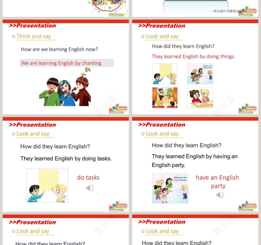 人教精通版六年级下册-Unit1 I went to Sanya for my holidays教学ppt课件第2张