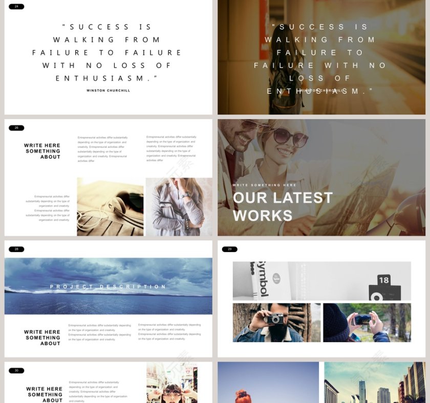 欧美精美大方商业计划书PPT第5张