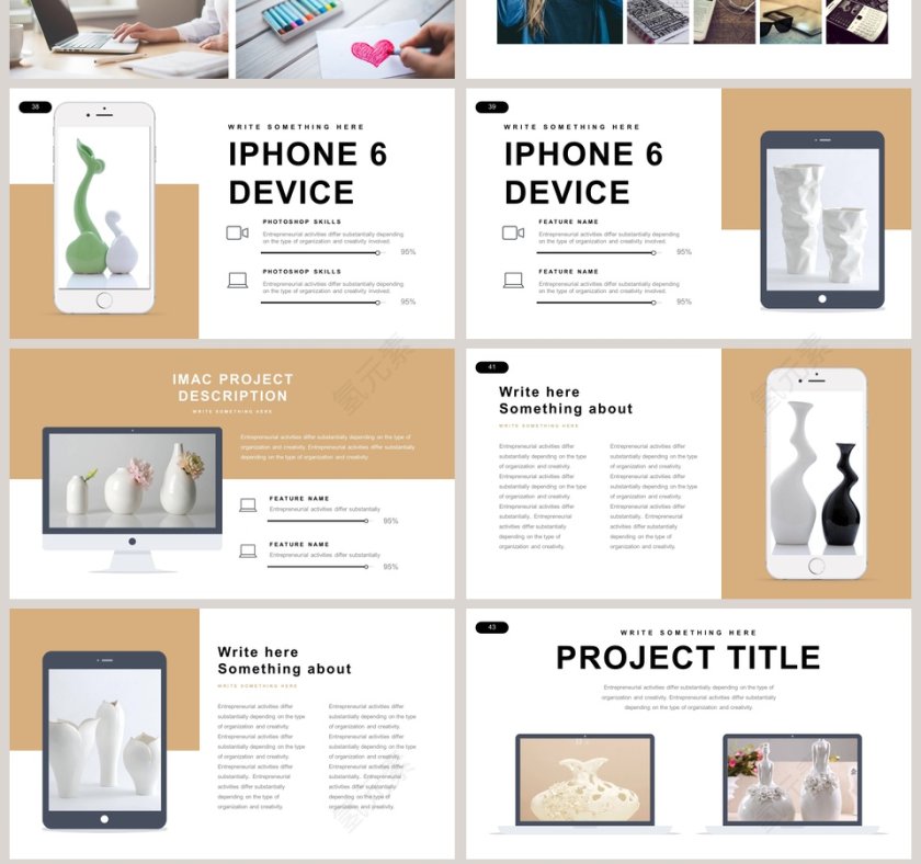 欧美精美大方商业计划书PPT第7张