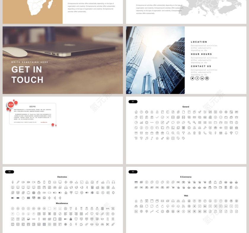 欧美精美大方商业计划书PPT第10张