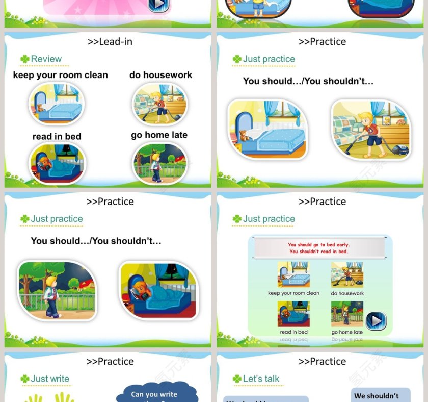 Unit 3 We should obey the rules-人教精通版英语五年级下册教学ppt课件第2张