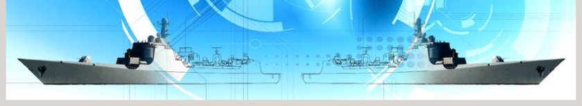 军事演练动态PPT八一建军节PPT党政第6张