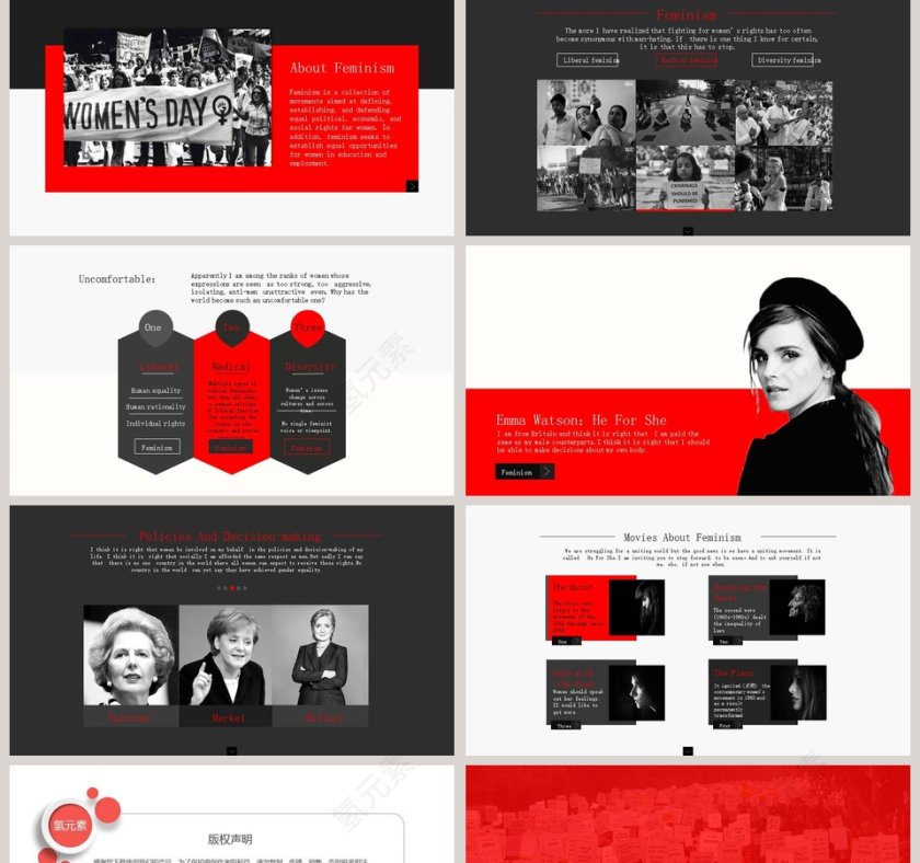 经典红黑撞色妇女节日PPT模板第2张