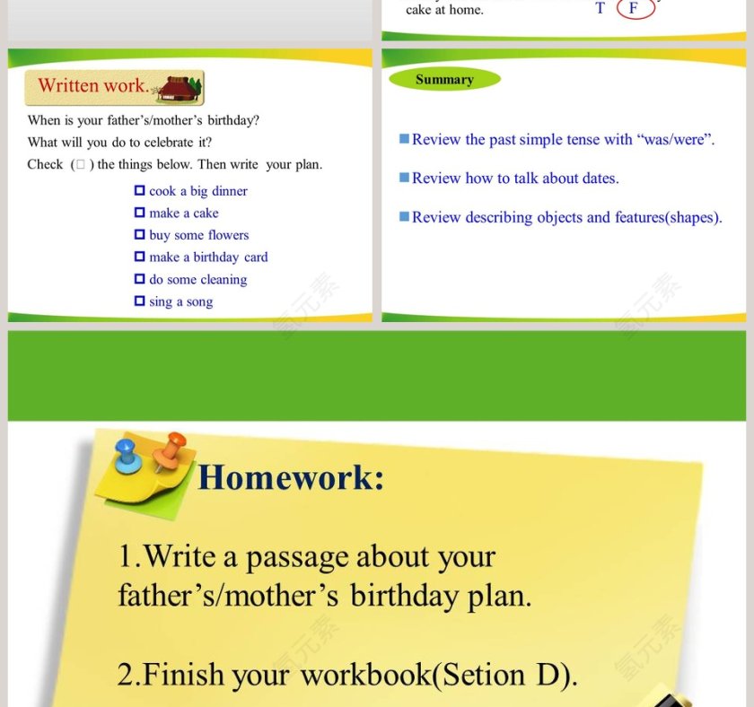 Unit7 Topic 1-When is your birthday教学ppt课件第4张