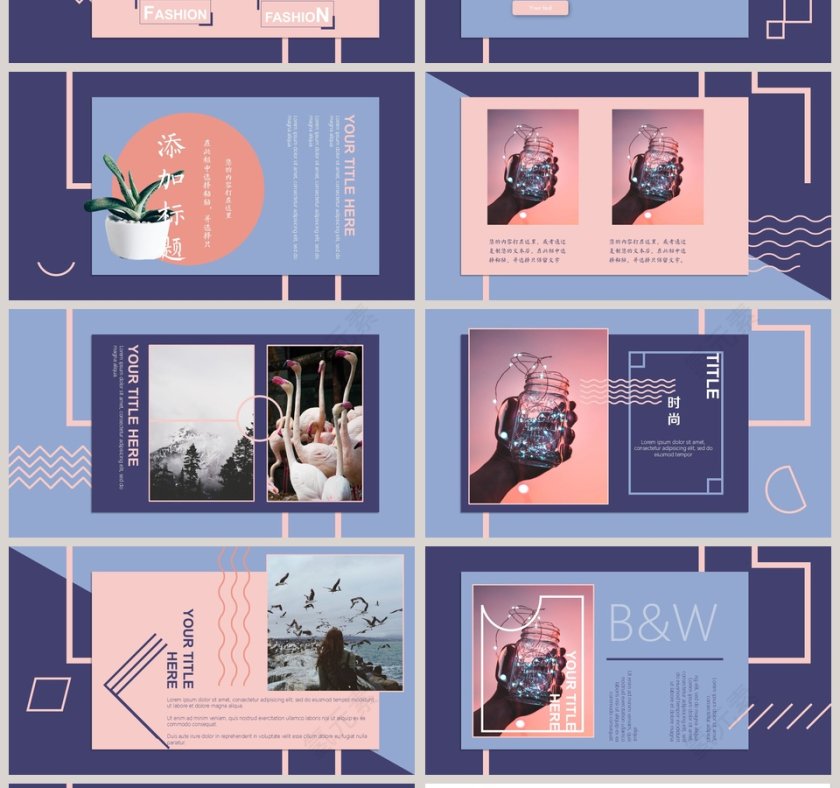 撞色风格色块时尚主题PPT模板第4张