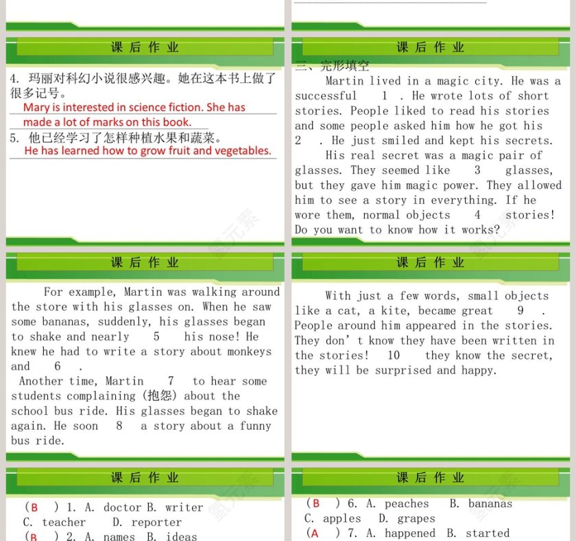 Unit 8  Have you read Treasure Island yet-Section A 3a4c P5860教学ppt课件第4张