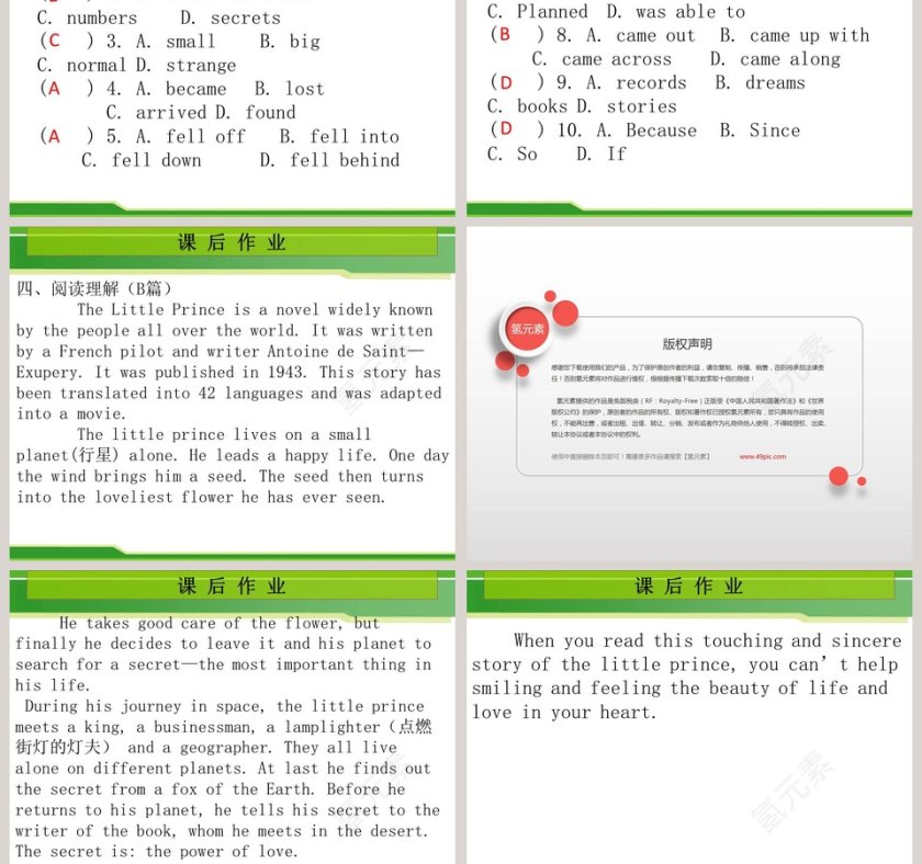 Unit 8  Have you read Treasure Island yet-Section A 3a4c P5860教学ppt课件第5张