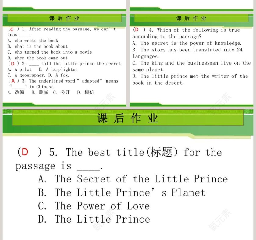 Unit 8  Have you read Treasure Island yet-Section A 3a4c P5860教学ppt课件第6张