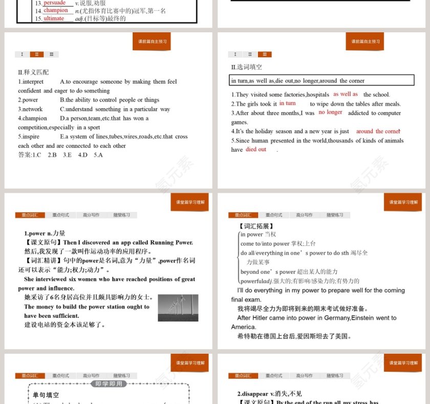 Section C  Developing ideas  Presenting ideas  Reflection-Unit 3  On the move教学ppt课件第2张