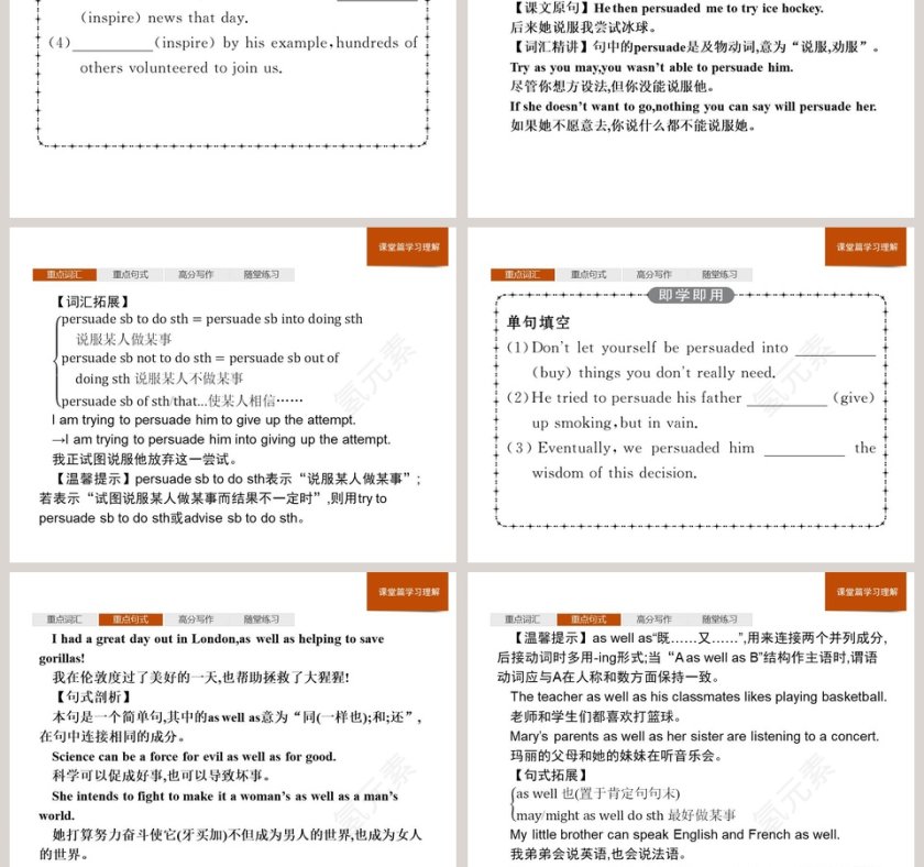 Section C  Developing ideas  Presenting ideas  Reflection-Unit 3  On the move教学ppt课件第5张