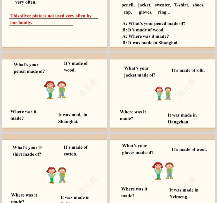 Unit 5What are the shirts made ofSection A Grammar Focus4c - 产品发布PPT模板第5张